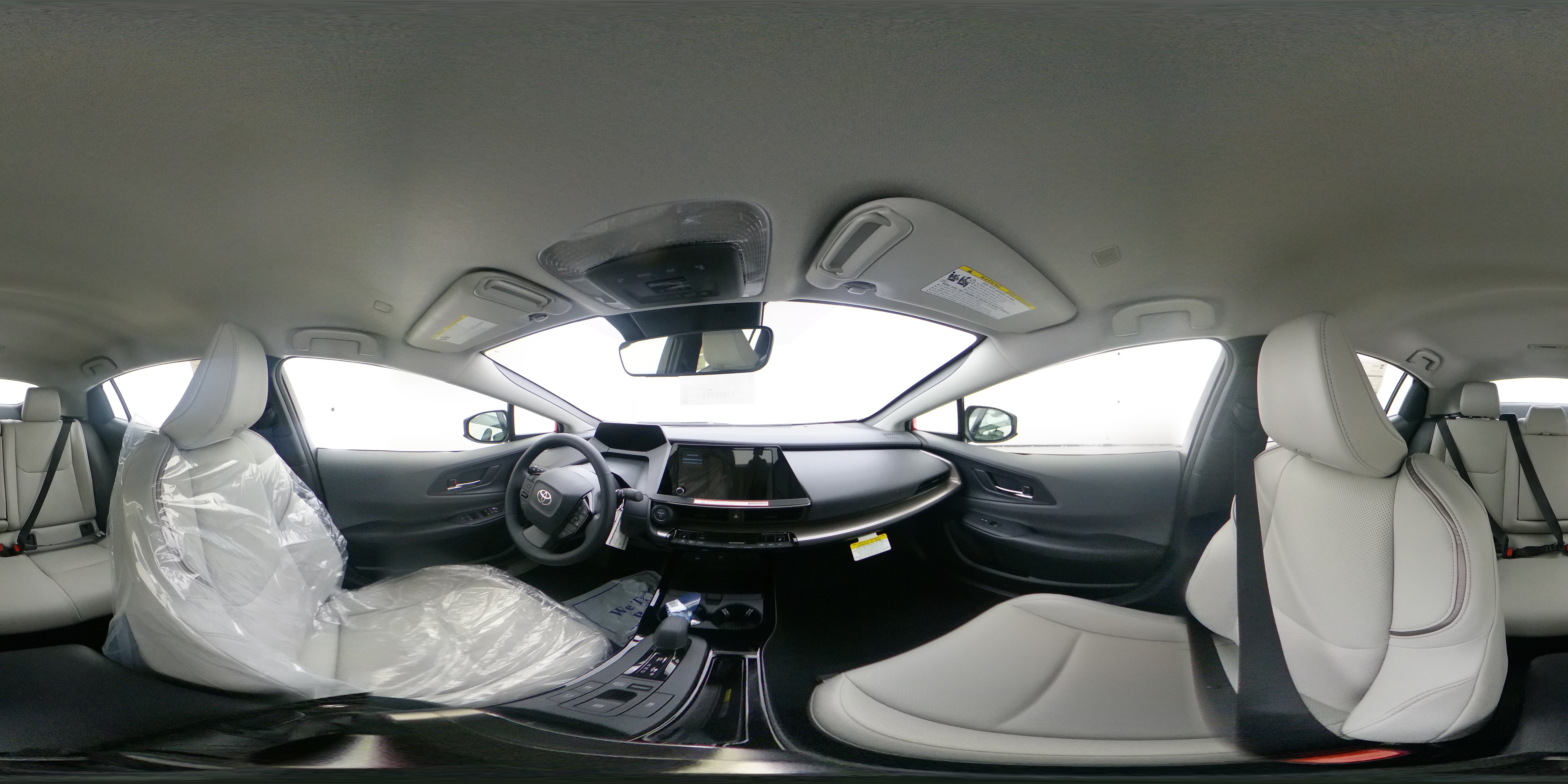New 2026 Toyota Prius Hatchback
